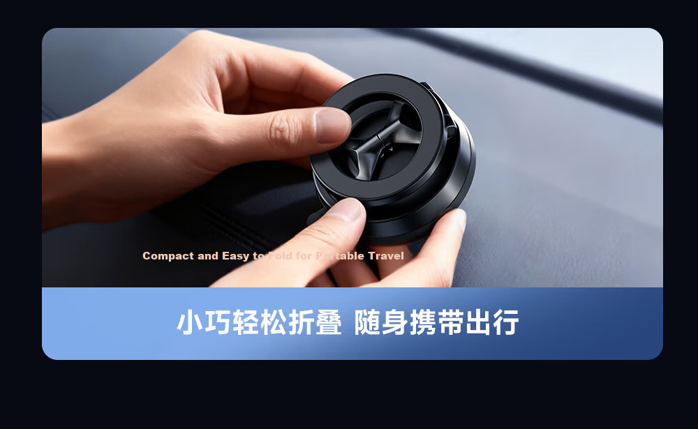 Magnetic Car Phone Holder Vacuum Suction Cup Mount for Car Navigation Obsidian Black 17