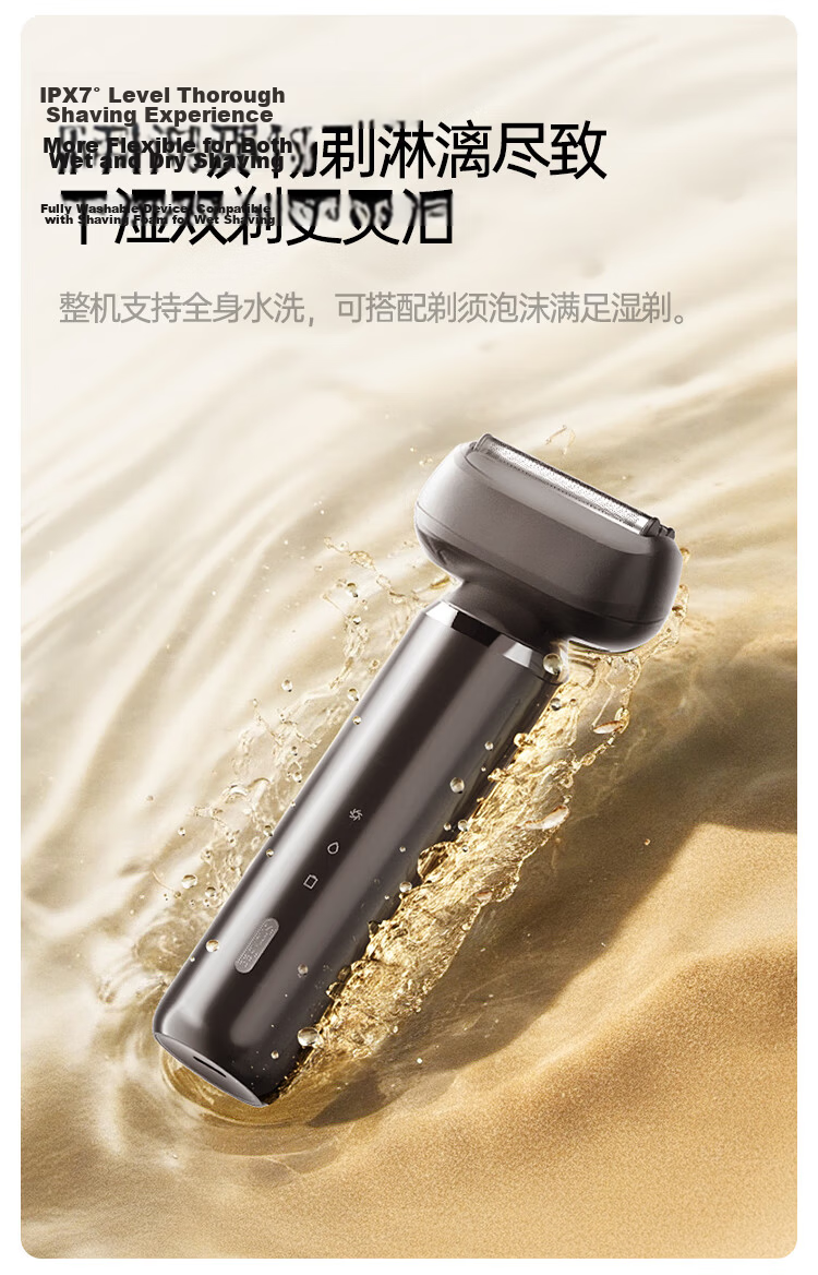 Showsee Reciprocating Induction Electric Shaver K3, Four-Direction Floating Blade Head, Birthday Gift for Dad, Husband, Boyfriend, Graduation Present 13
