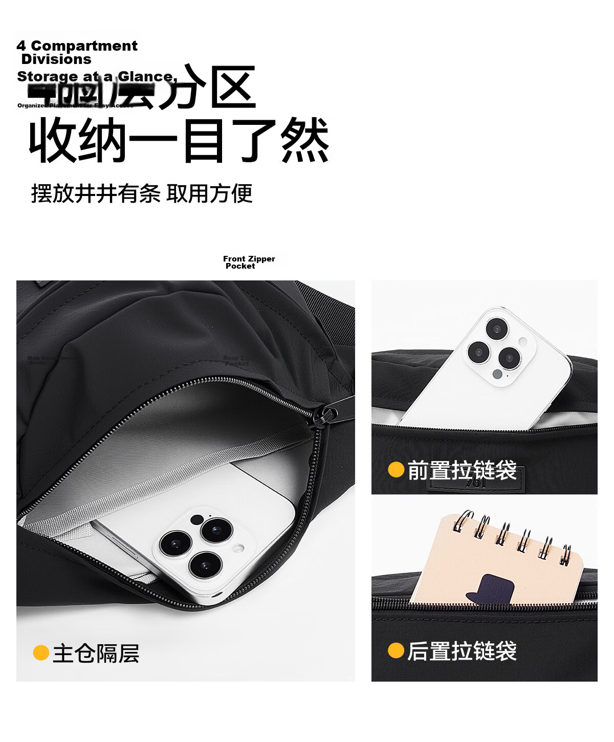 361° Men's Crossbody Chest Bag 2026 New Lightweight Outdoor Sports Waist Bag Cycling Shoulder Bag for Men 6