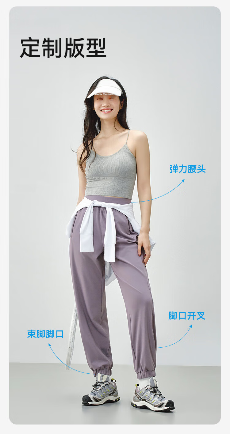 JD Jingzao Women's Casual Sun Protection Pants 2026 Spring Jogger Cool Ice Feel Trousers Black M 14