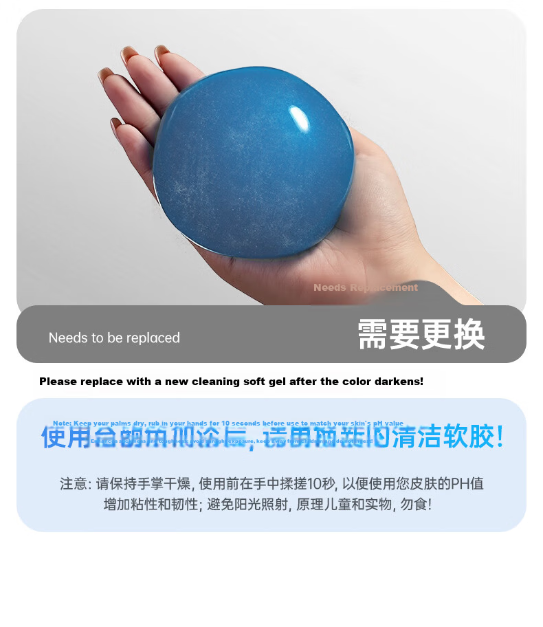 VENIDER Keyboard Cleaning Gel Soft Clay Laptop Screen Cleaner Mobile Phone Headset Car Dust Removal Soft Gel Keyboard Cleaning Tool Air Conditioner Vent Cleaning Gel 14