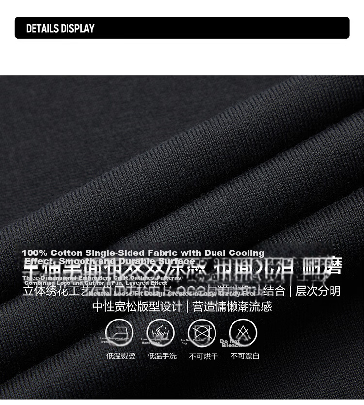 FILA FUSION Trendy Couple's Knitted Short Sleeve Shirt 2026 Summer Loose Fit Cool Cotton T-Shirt 81