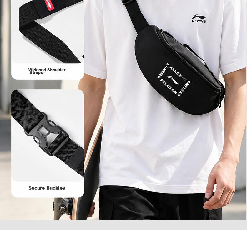 LI-NING Waist Bag Crossbody Bag Sports Cycling Running Fitness Mobile Phone Waist Bag Large Capacity Female Outdoor Single Shoulder Chest Bag 6