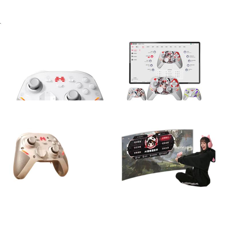 White Image 3
