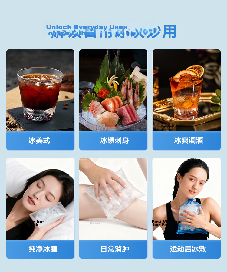 JD Jingzao Ice Rhino Instant Hot and Cold Water Dispenser Home No Installation Ice Maker Small Desktop Direct Drinking Machine White 7