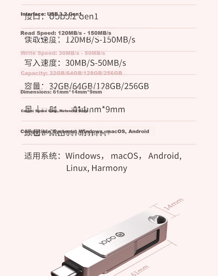 ASUS a 256GB Type-C USB 3.2 Dual Interface Flash Drive for Mobile and PC PM310 Meteor Gray 8