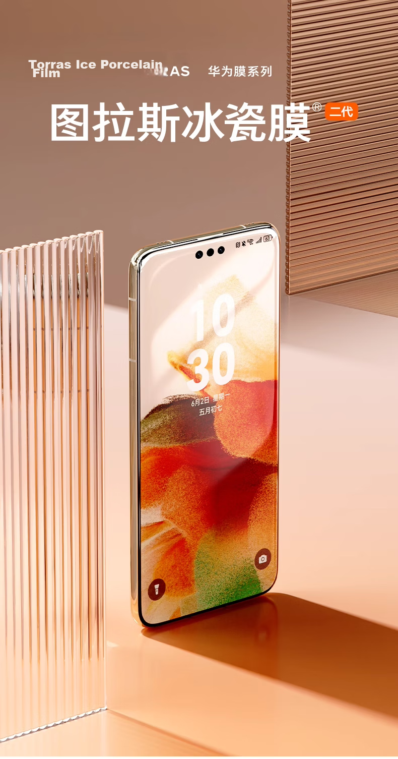 Torras [Hot Sale 100k+ | Dual Ice Ceramic Film] Compatible with Huawei Pura80Pro/Pro+ Screen Protector P80Pro+ Non-Tempered 80Ultra Hydrogel Soft Clear Film 8