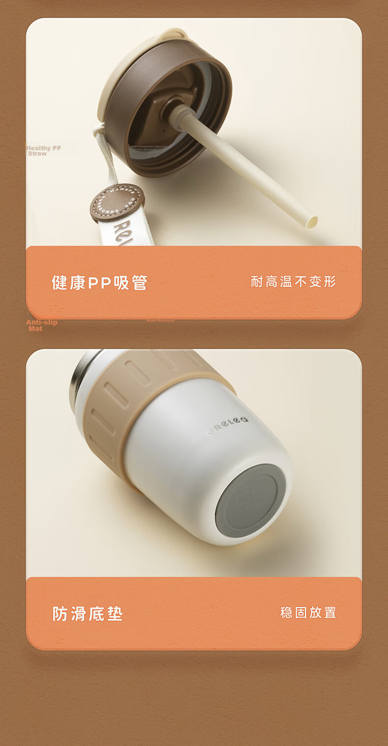 RELEA Insulated Mug for Men And Women, Portable Coffee Cup with Straw, Stylish Large Capacity Water Bottle, Mid-Autumn Festival Gift 20