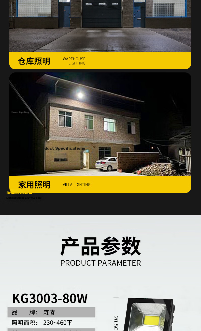 Thermarest LED Floodlight Outdoor Lighting Super Bright Spotlight Worksite Stadium Portable Wired 220V Plug-in Work Light 15