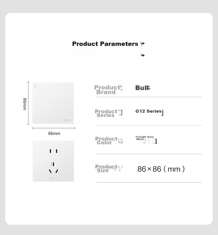 BULL Switch Socket, G12 Series Single-Pole Double-Throw Switch Wall Large Panel, G12K112 Muxue White 23
