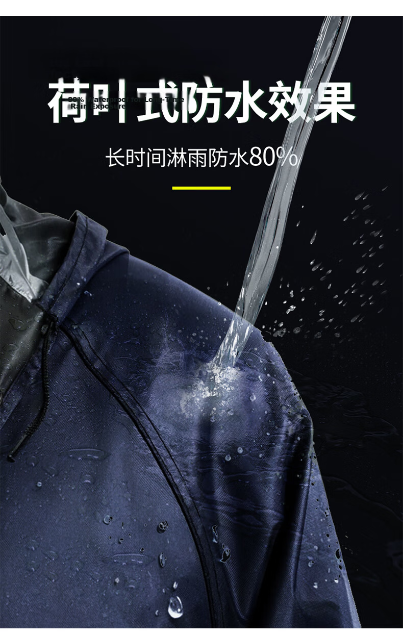Mainoqi High-Visibility Long One-Piece Reflective Raincoat Adult Full-Body Security Outdoor Construction Heavy Rain Traffic Duty Rain Poncho (Cost-Effective) Oxford Cloth Raincoat One Size 3