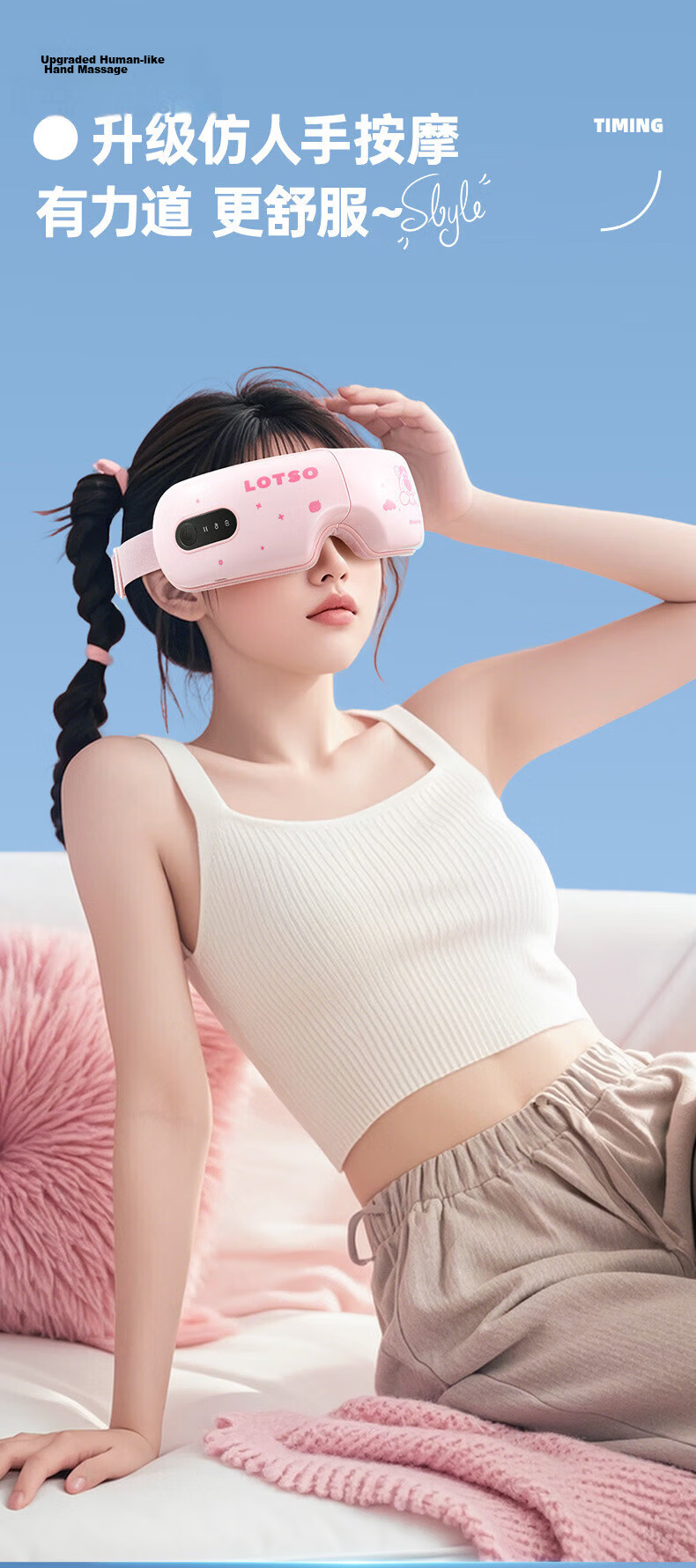 Disney Strawberry Bear Eye Massager Smart Eye Care Device Christmas Birthday Gift for Girls Girlfriend Boys Girls Massager with Constant Temperature Heat Vibration Sleep Aid Eye Mask 8