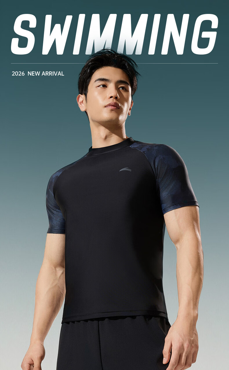 ANTA Men's Swim Shirt Sunscreen Quick-Dry Breathable Comfortable Chlorine-Resistant Black L 1