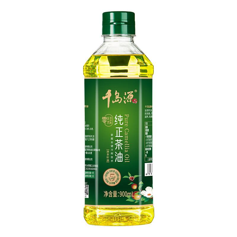 千岛源【保真山茶油】纯正山茶油900ml 冷榨茶籽油食用油 0零反式脂肪酸