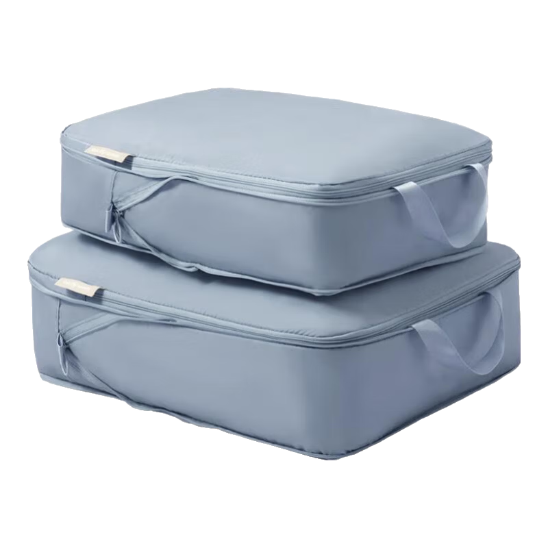 Baicaoyuan Compression Travel Storage Bag for Down Jackets, Clothing, Underwear, Luggage Packing, Business Trip Dirty Clothes, Essential Travel Supplies