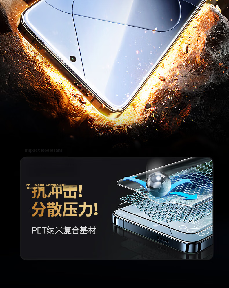 UGREEN Tempered Glass Screen Protector for Samsung Galaxy S26+ Full Coverage HD Anti-Fingerprint Explosion-Proof Ultra-Thin 2-Pack 85582 10