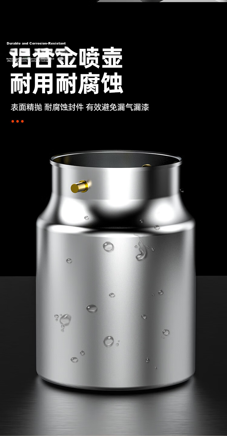 Shengda Pneumatic Paint Spray Gun Automotive Coating High Atomization Spray Gun with 1.5mm Nozzle F-75S 4