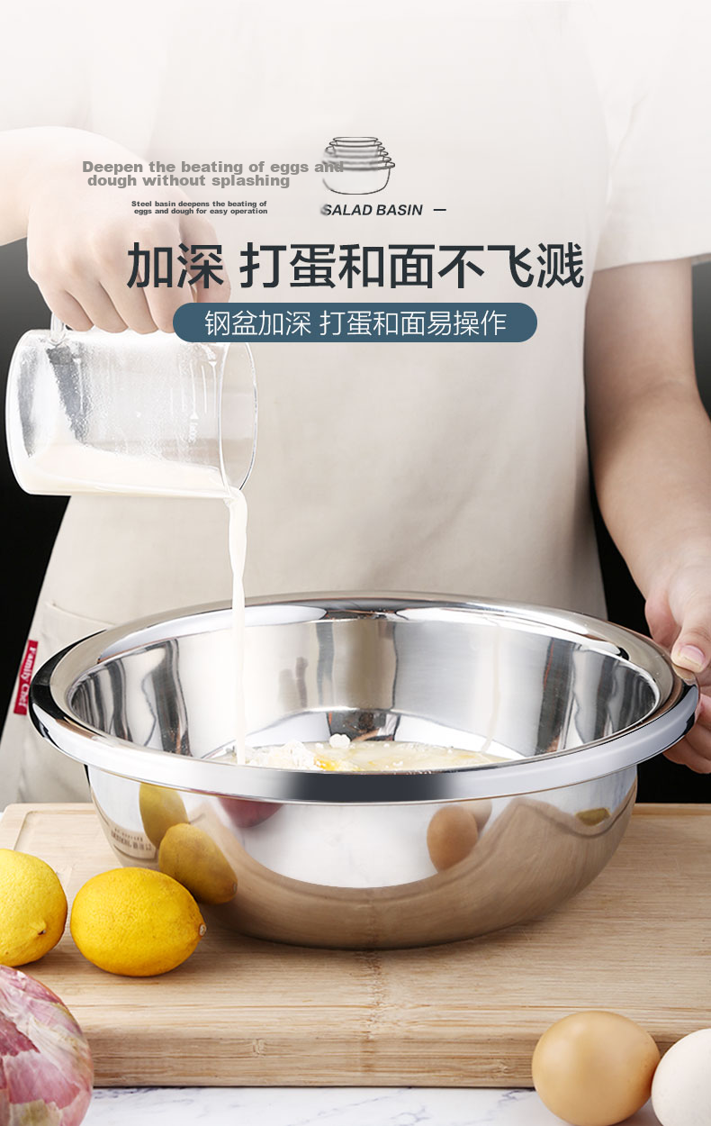 Newair Stainless Steel Large Mixing Bowl Extra Large Face Basin Thickened Dough Bowl Household Kitchen Vegetable Washing Bowl Mixing Bowl 4
