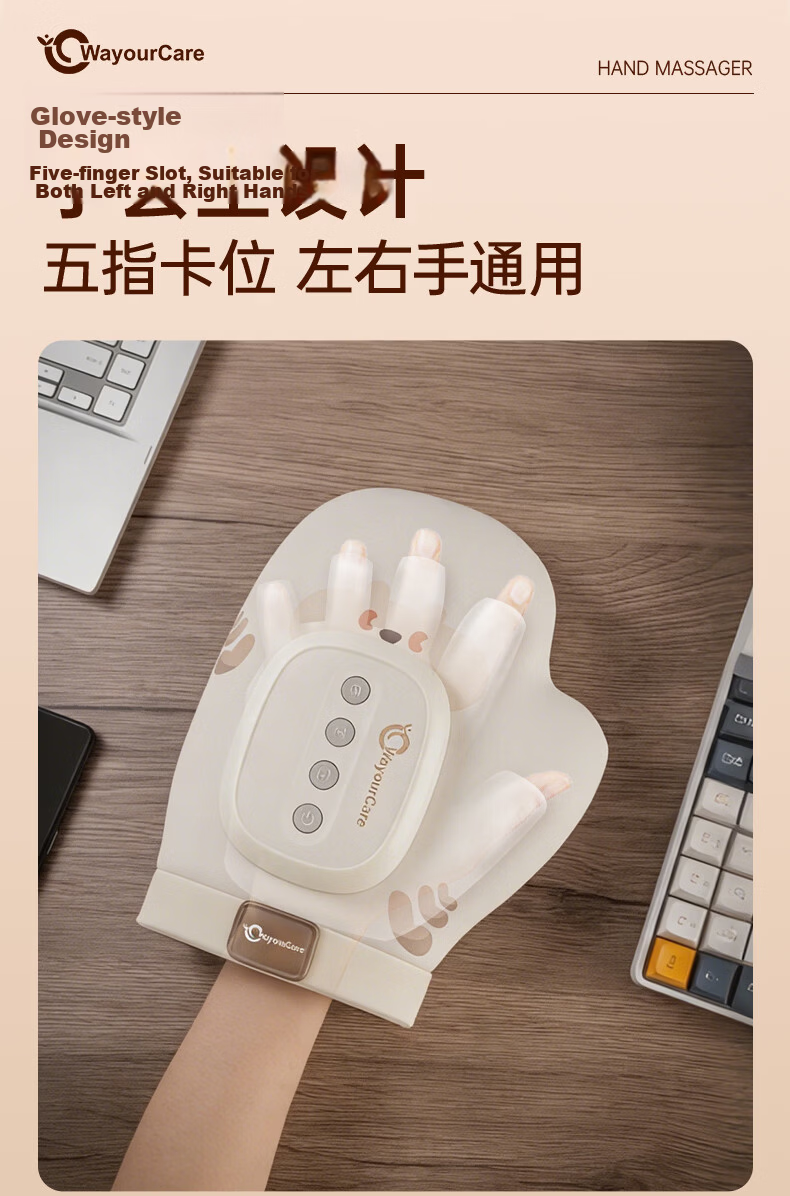 WayourCare An You Ke Hand Massager Carpal Tunnel Syndrome Massager Finger Palm Wrist Joint Hand Care Wrist Support Heat Therapy Gift for Mom Girlfriend Birthday 14