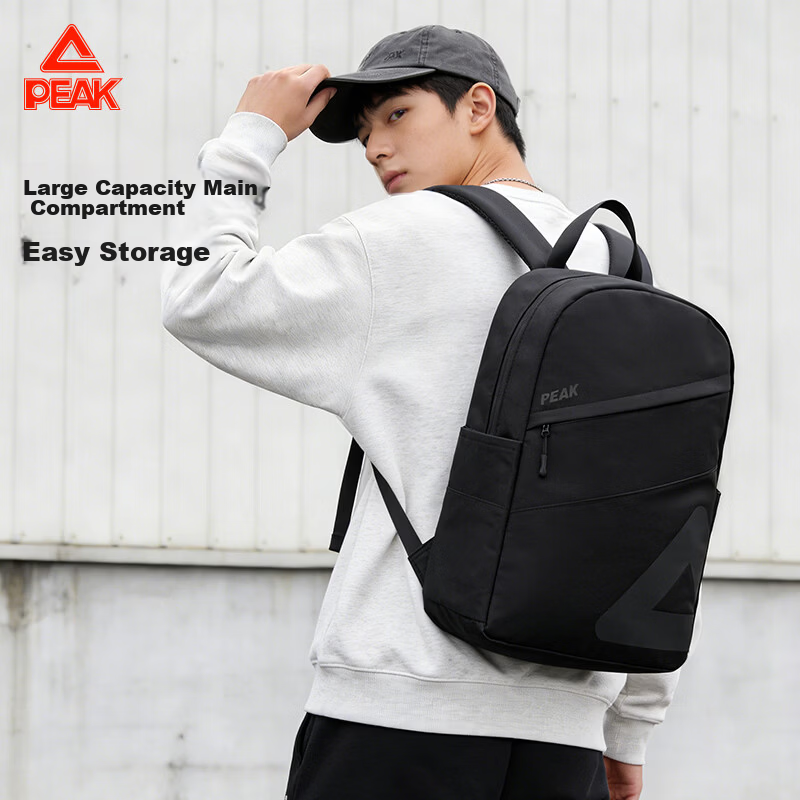 Peak Men's Backpack Large Capacity Travel Business School Sports Outdoor Hiking Mountaineering Bag