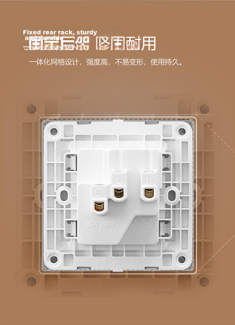 BULL Switch Socket, G31 Series Six-Hole 10A+16A Socket, 86-Type Socket Panel G31Z234, Space Gray 10