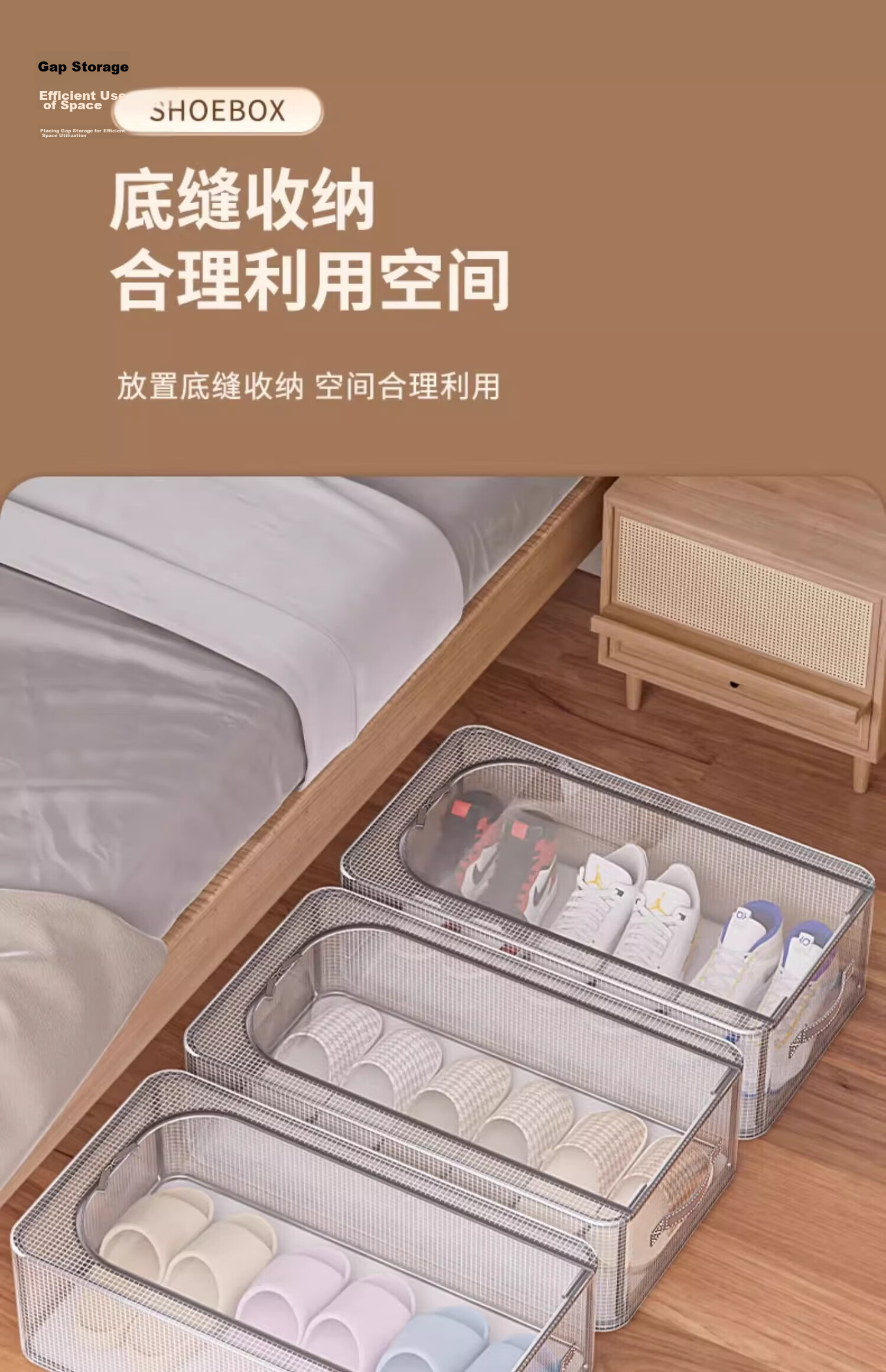 Hakkai Bird Shoe Storage Organizer Space-Saving Transparent Under-Bed Shoe Rack Shoe Box Storage Container Clear Shoe Shelf 14