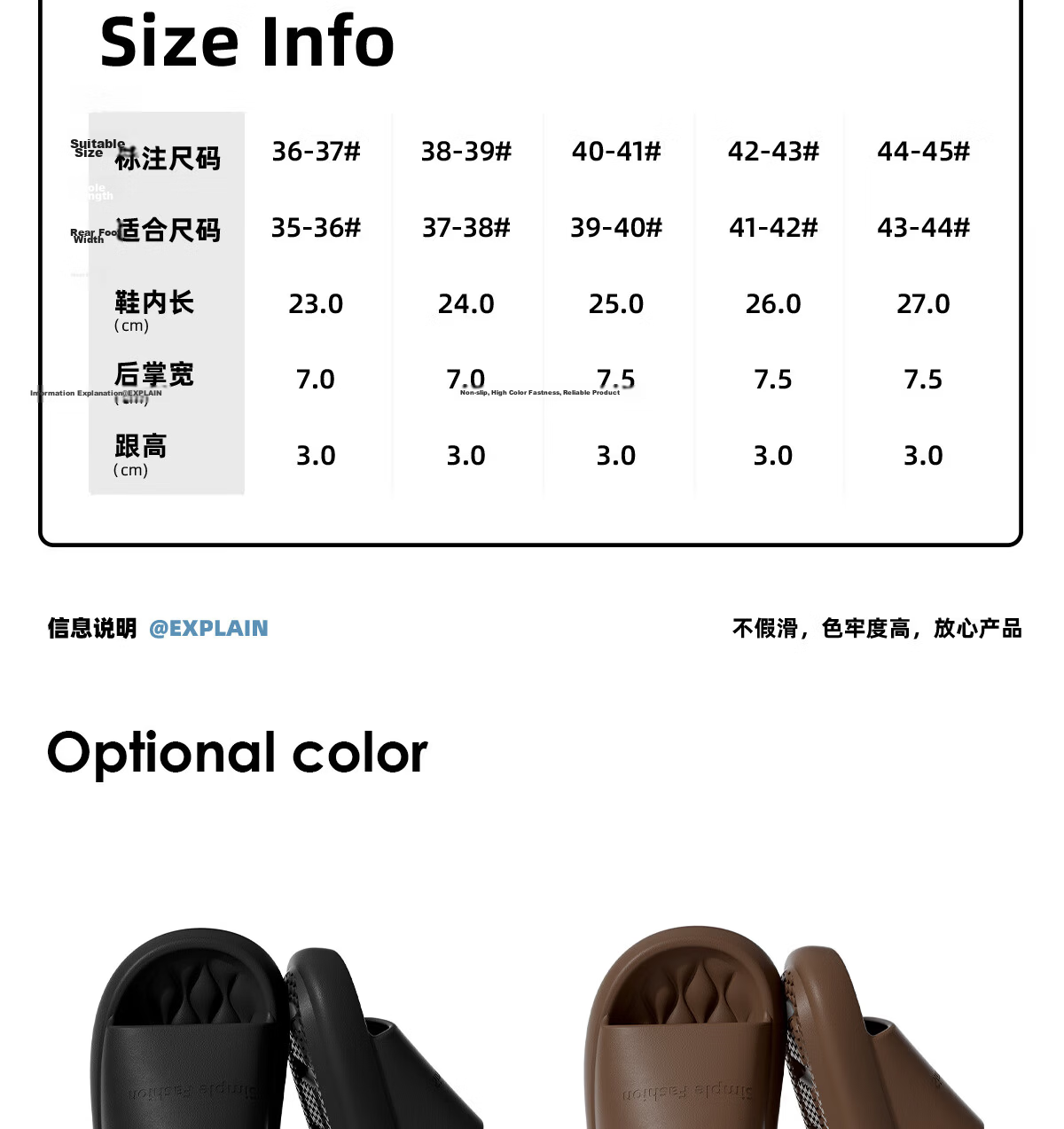 Runrou Men's Summer EVA Anti-Odor Non-Slip Indoor Home Bathroom Shower Slippers Soft Comfortable Cool Summer Slides 12