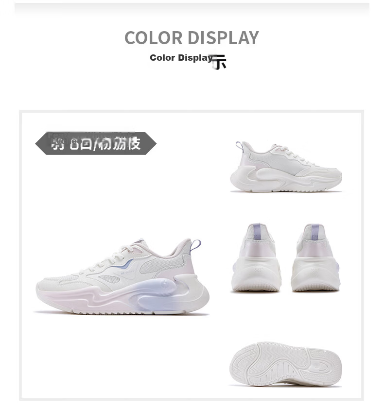 361° Yunshu Summer Mesh Breathable Sports Casual Shoes Soft Sole Commuter Dad Shoes Women 682616704-1 25