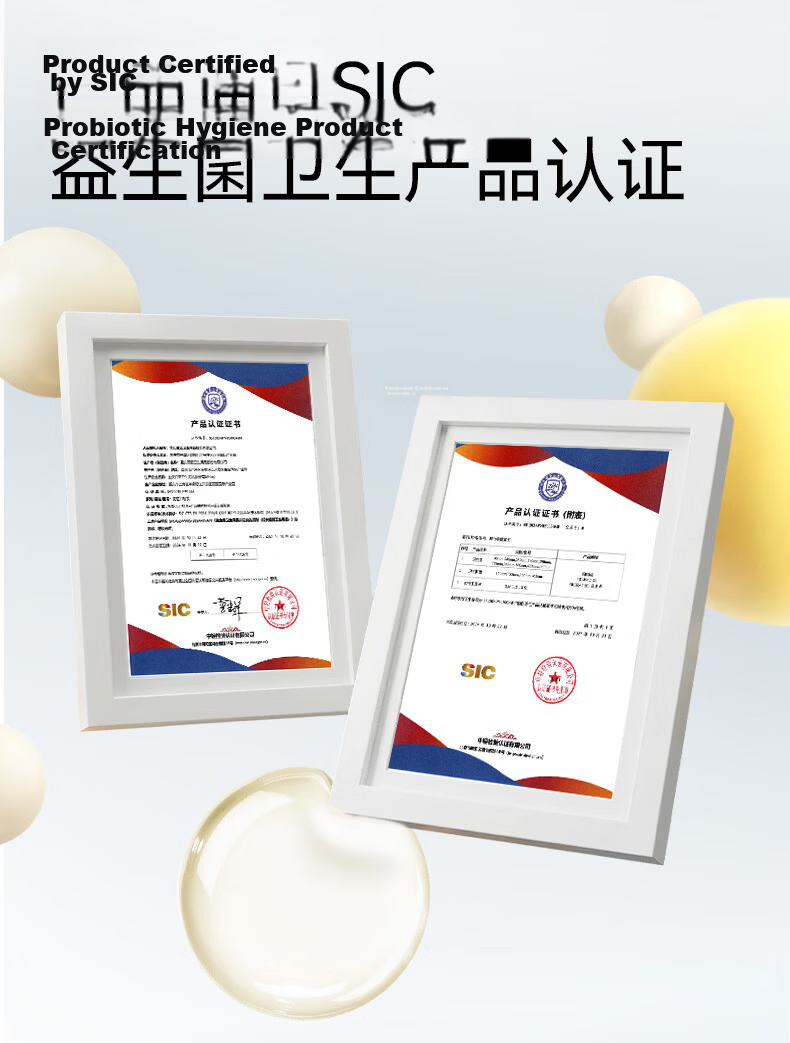 Ziyoudianyi LA88 Sanitary Pads Zhao Lusi Edition Probiotic Ultra-Thin Leak-Proof Day and Night Combo 10 Packs 50 Pieces 7