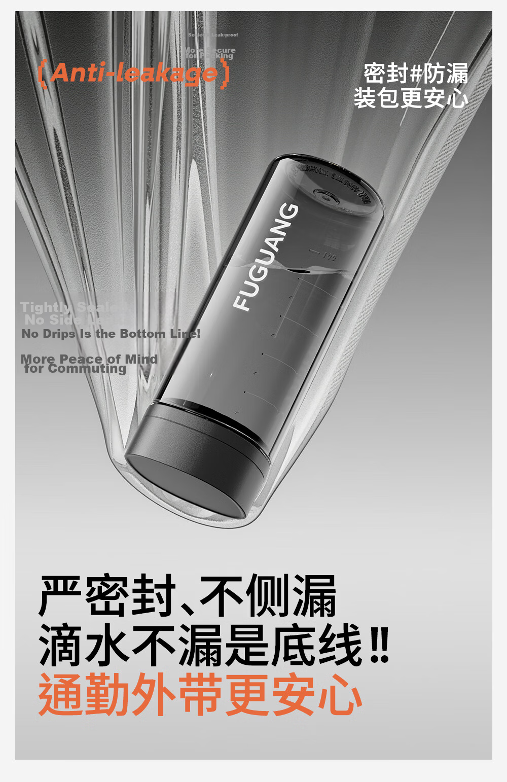 Fuguang Large Capacity Water Bottle Summer Portable Outdoor Fitness Sports Plastic Cup for Men and Women Students 6