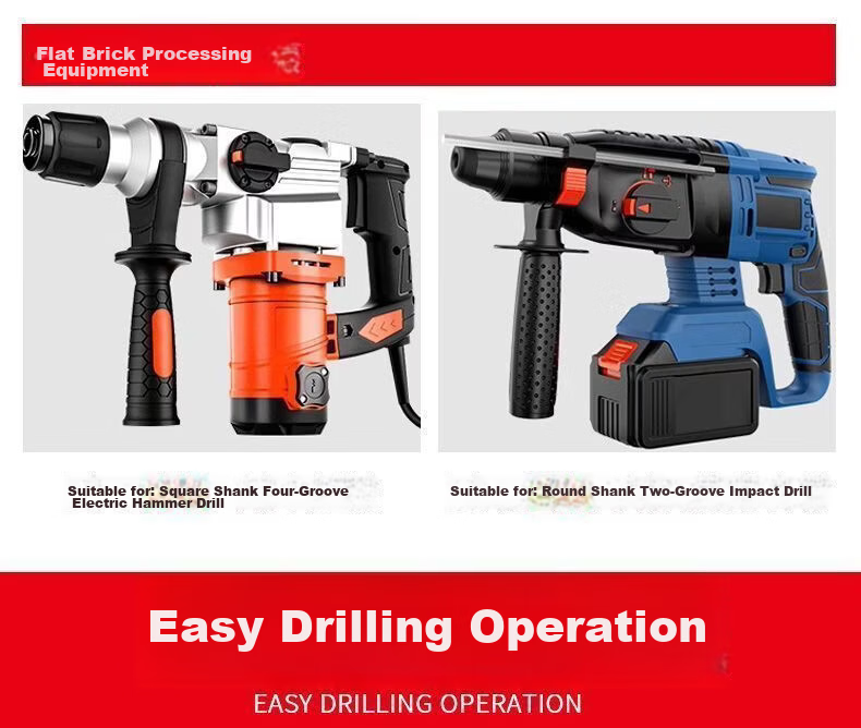 Fang Da Wang Cross Impact Drill Bit for Concrete, Rebar Resistant, Wear-Resistant, Durable, Quick Drilling, Round Shank 6*150mm 5