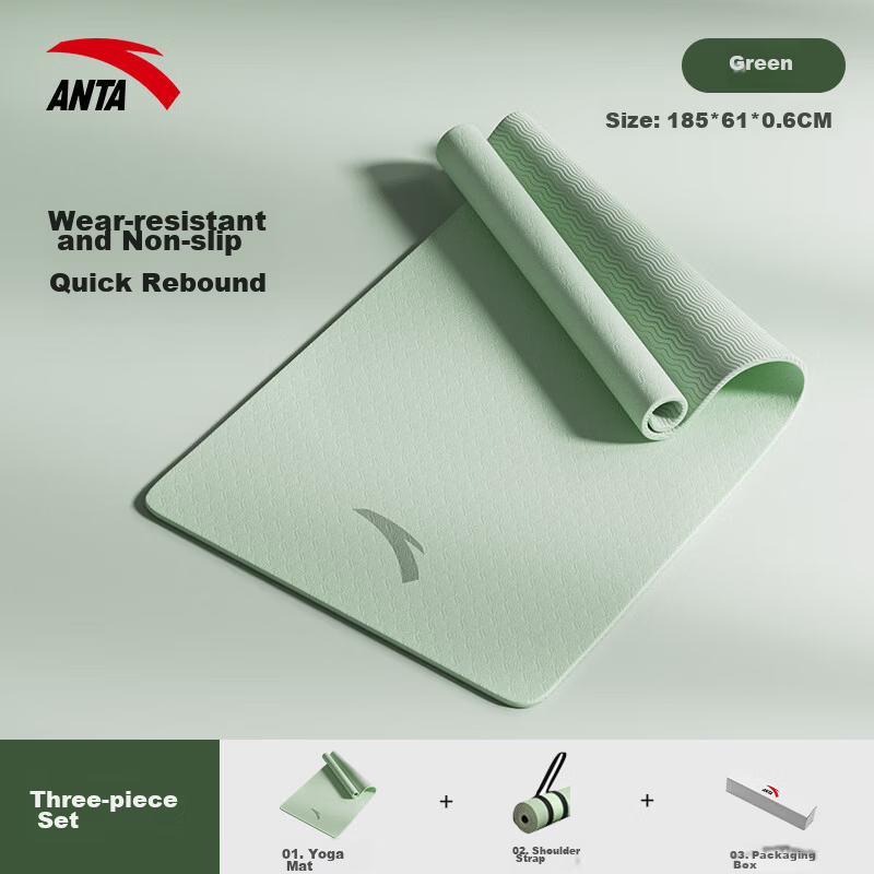 ANTA Yoga Mat Men's Fitness TPE Women's Home Thickened Large Non-Slip Professional Shock Absorption Aerobics Soundproof Training Mat