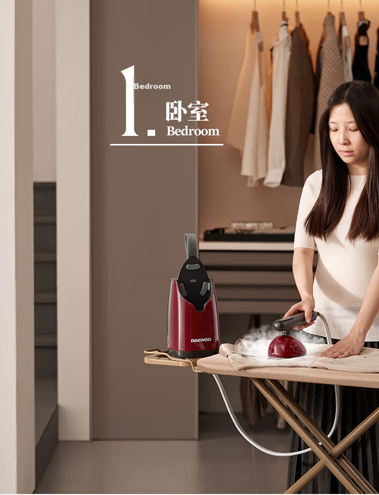 DAEWOO JD Custom Flash Sale Home Garment Steamer Electric Iron Portable No-Storage High-Pressure Large Steam Desktop Handheld Garment Steamer HI-049PRO 15