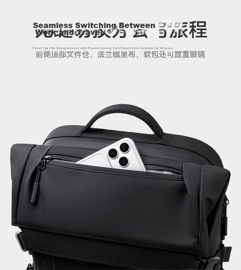 JD Jingzao Expandable Large Capacity New Business Travel Laptop Backpack Lightweight Sports Men's Shoulder Bag 13