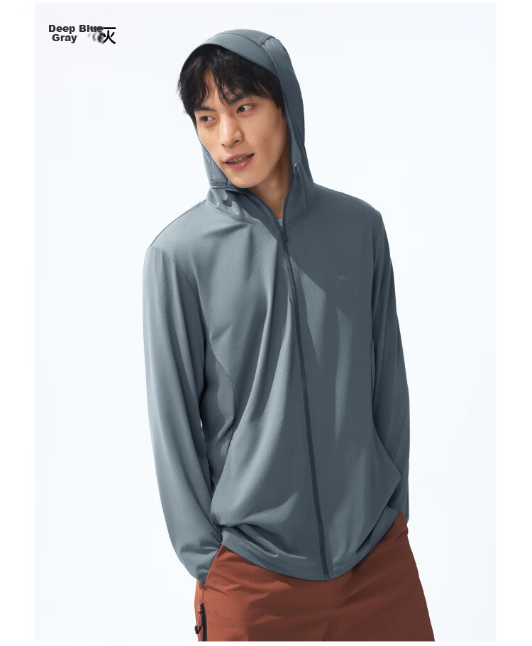Beneunder Sun Protection Jacket for Men, Lightweight UV-Resistant Breathable Outdoor Fishing Casual High-Elasticity Summer AS105 Light Coffee Gray L 24