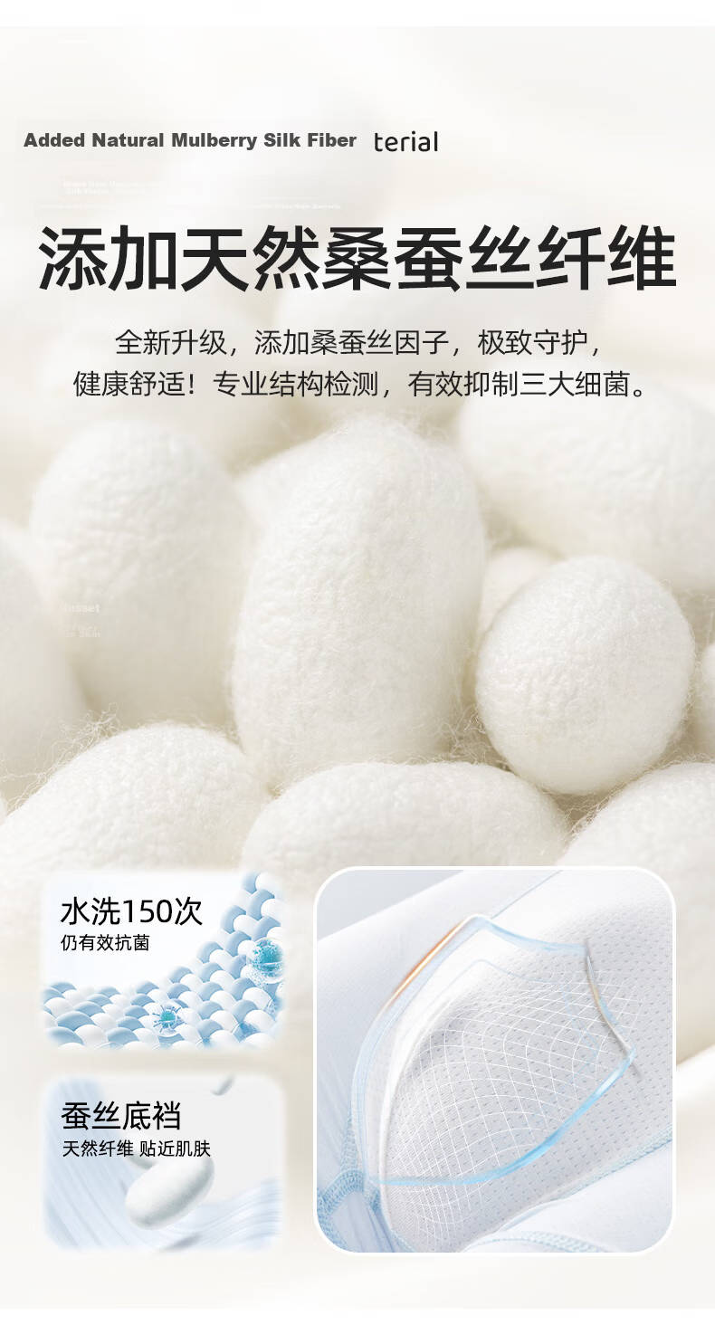 Fenteng Youth Ice Silk Underwear, Boys' Boxer Briefs, for Ages 12-16, Puberty, Middle School Students, Antibacterial Four-Corner Shorts, Size 18 8