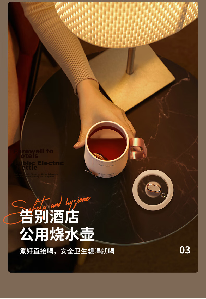 LOCK&LOCK Mini Health Pot, Water Kettle, Health Cup, Mini Flower Tea Pot, Hot Milk Electric Cooking Cup, Electric Stewing Cup, Electric Heating Water Cup, Water Boiler, Ceramic Coating Inner Liner, 0.35L 5