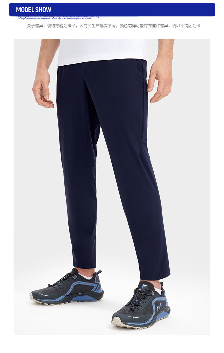 FILA Official Men's Knitted Basic Straight-Leg Fitness Sports Pants 20