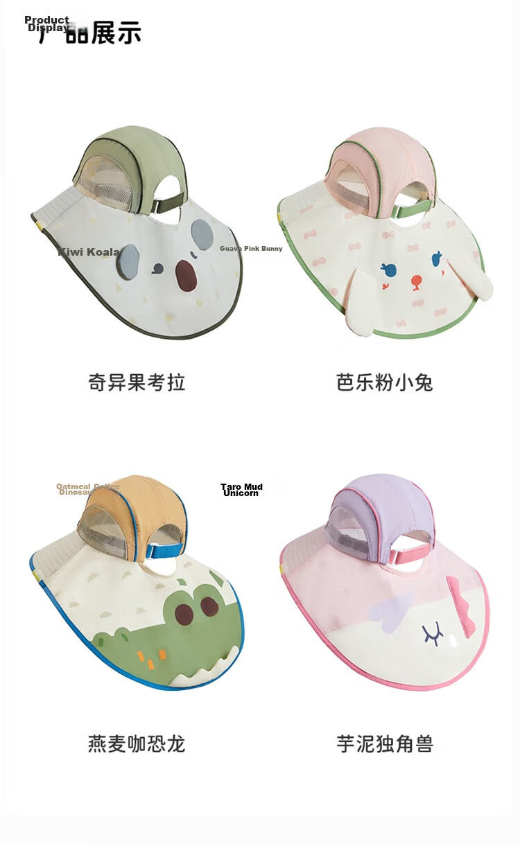 Lemon Baby Kids Sun Hat UV Protection Boys Girls Beach Wide Brim Sunshade Hat 30