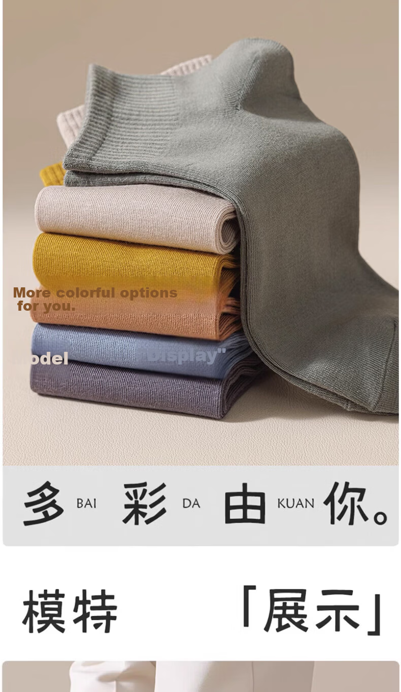 Cotton Thirteen Men's Short Socks Xinjiang Cotton 10A Antibacterial Deodorant Low-Cut Thin Summer Solid Color 6 Pairs Pack 16