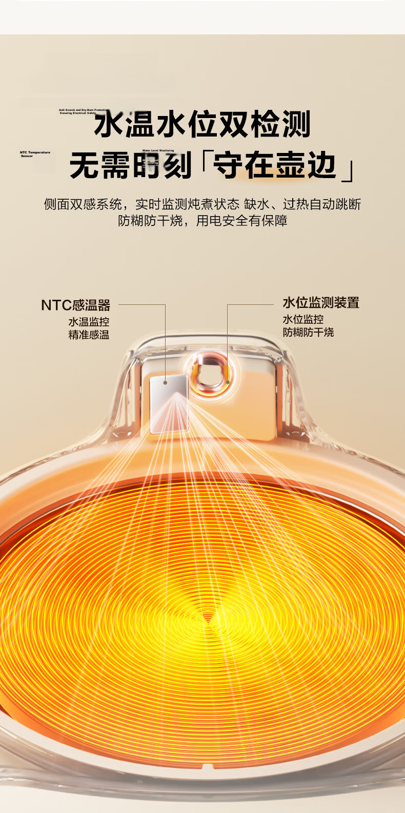 SUPOR Health Kettle All-Glass No Glue Electric Kettle Tea Maker Temperature Control Milk Warmer 1.2L SW-12Y10QA 10
