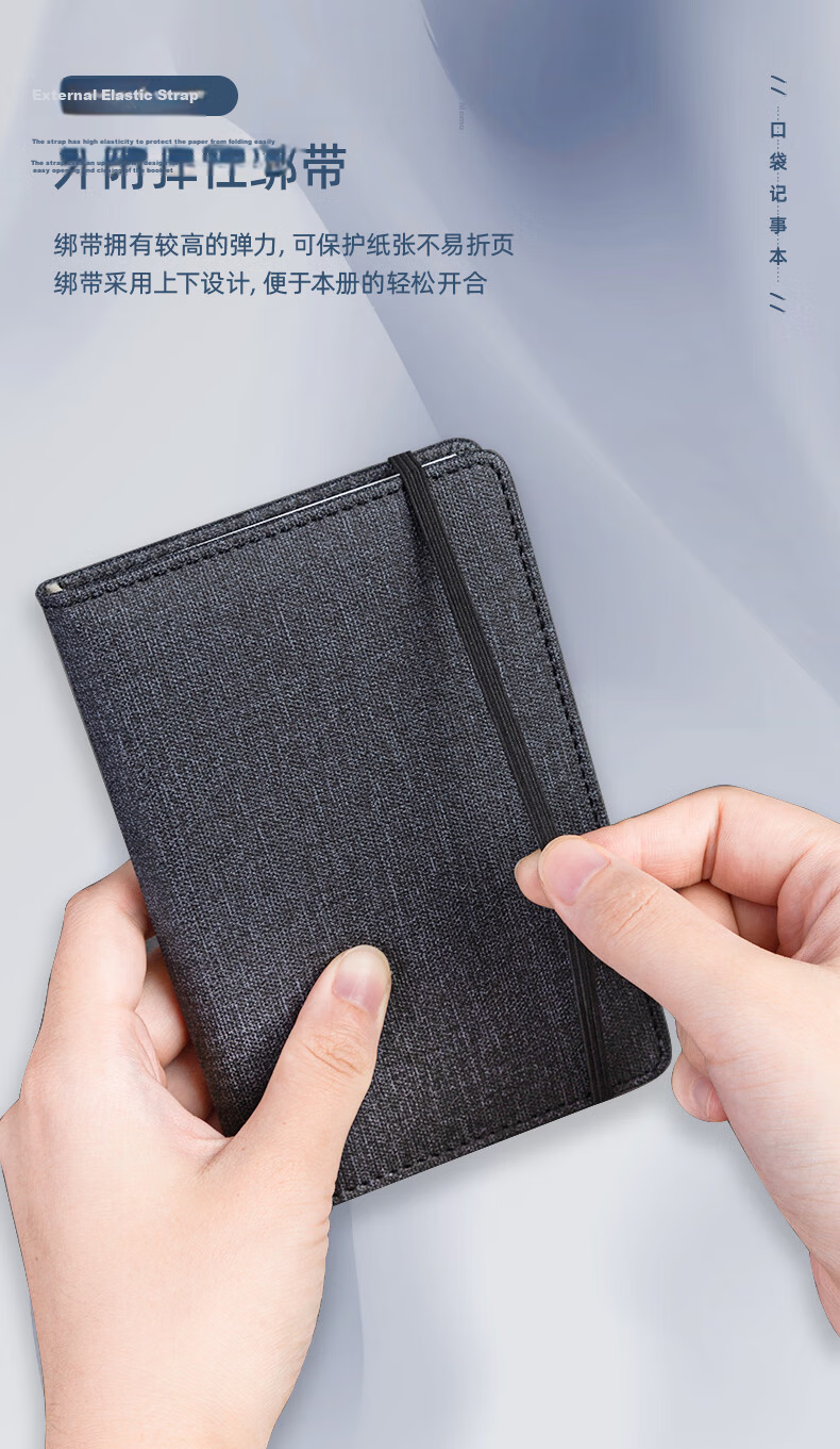 Deli A7/96 Sheets Portable Creative Mini Pocket Notebook Student Small Notepad Black 22235 8