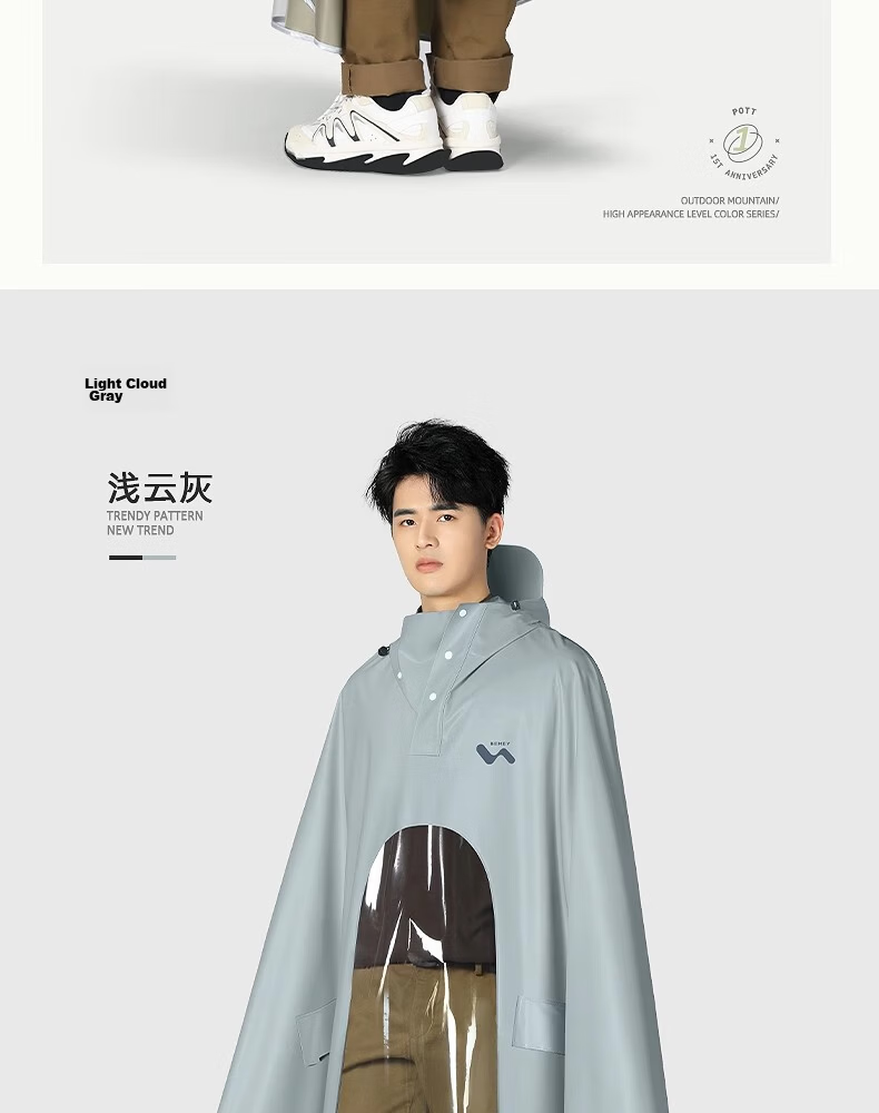 Beimei Extra Large Thickened Long Electric Vehicle Raincoat Full Body Windproof Heavy Rainproof Unisex Single Adult Battery Motorcycle Rain Poncho 12