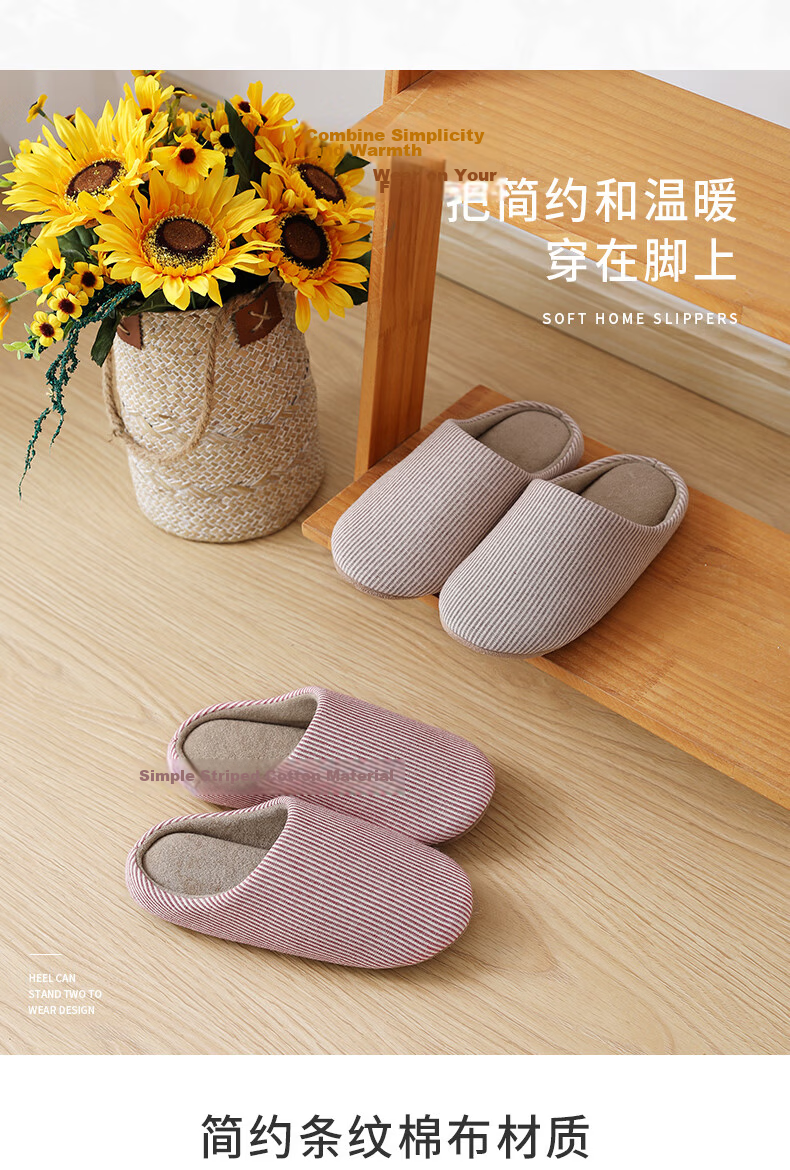 Guoluofi Japanese Style Indoor Spring Unisex Slippers Large Size Non-Slip Home Floor Slippers Red 36-37 1