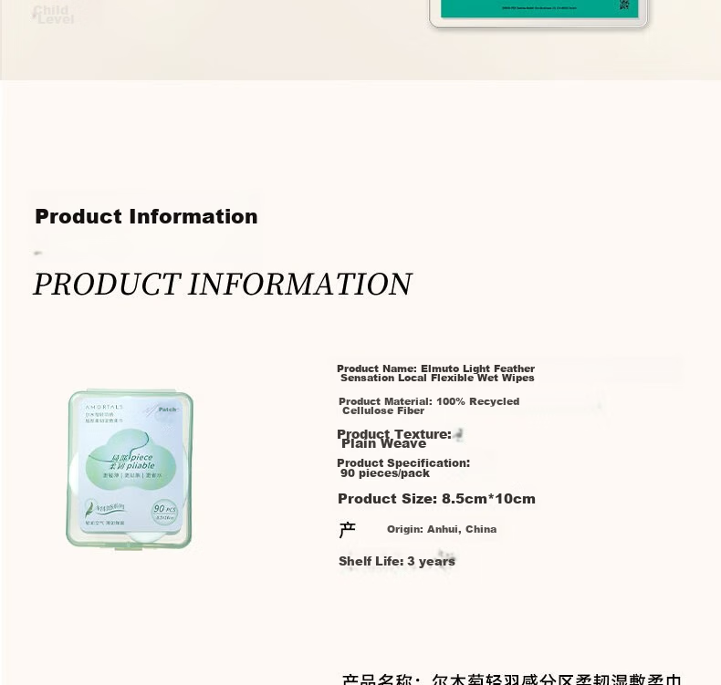 AMORTALS Lightweight Soft Flexible Moisturizing Facial Cotton Pads Makeup Remover Cotton Sheets 25