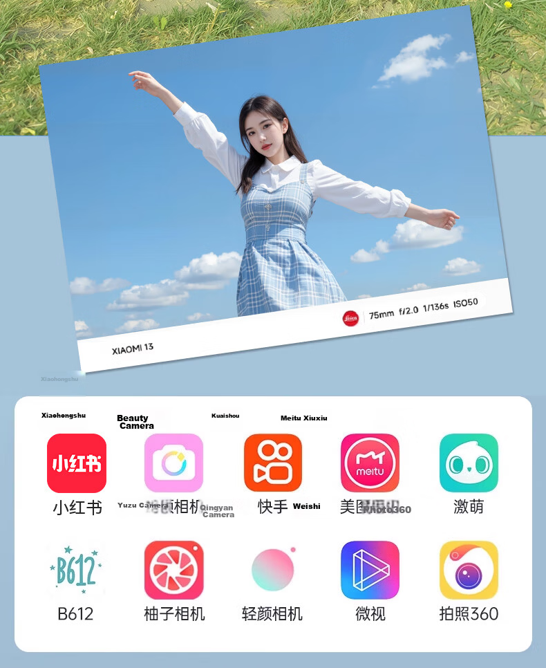 Jiahua Cai [1.85m Panoramic] Selfie Stick Tripod Phone Holder Telescopic Travel Portable 360° Rotating Fully Automatic Multifunctional Outdoor Photography Live Streaming Stand 13