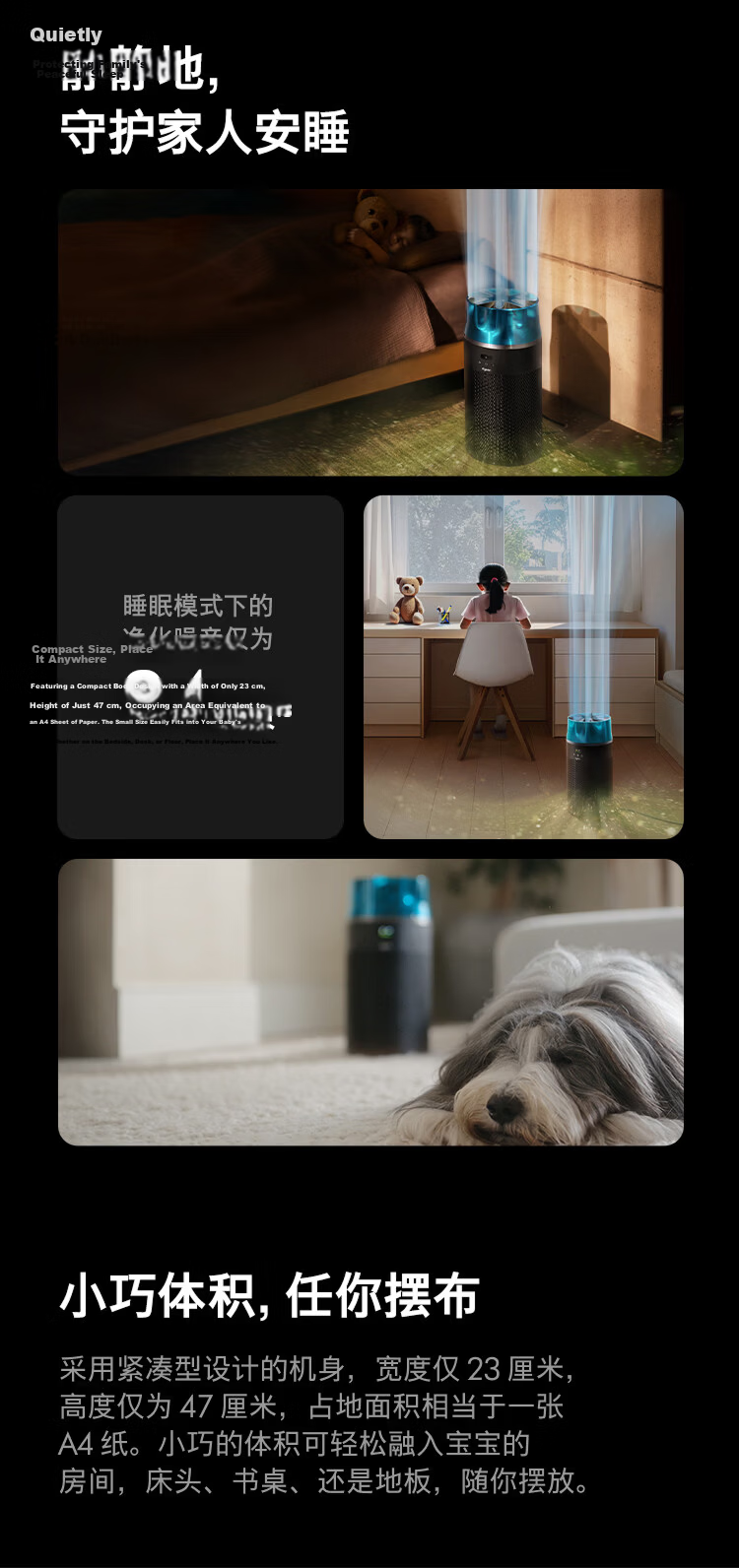 DYSON Purifier Jet HJ10 Air Purifier Virus Filter Formaldehyde PM2.5 Removal Baby-Safe Certified Sleep Quiet Certified Breath-Friendly White 9