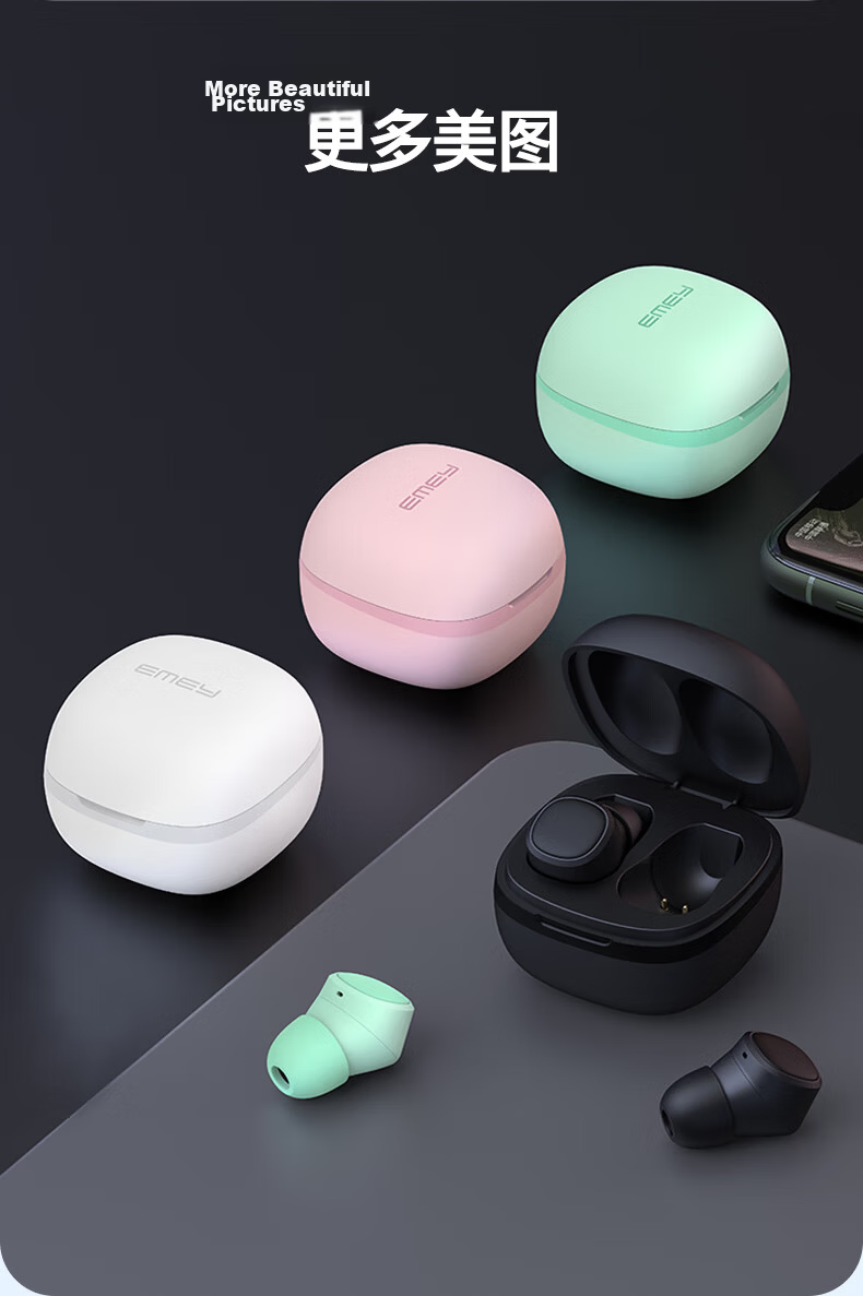 EMEY [Fully Upgraded] T1X True Wireless Bluetooth Earbuds, In-Ear Bean-Style Music And Call Headphones with Low Latency, Bluetooth 6.0 Noise Reduction, Compatible with Apple, Huawei, Xiaomi, Black 14