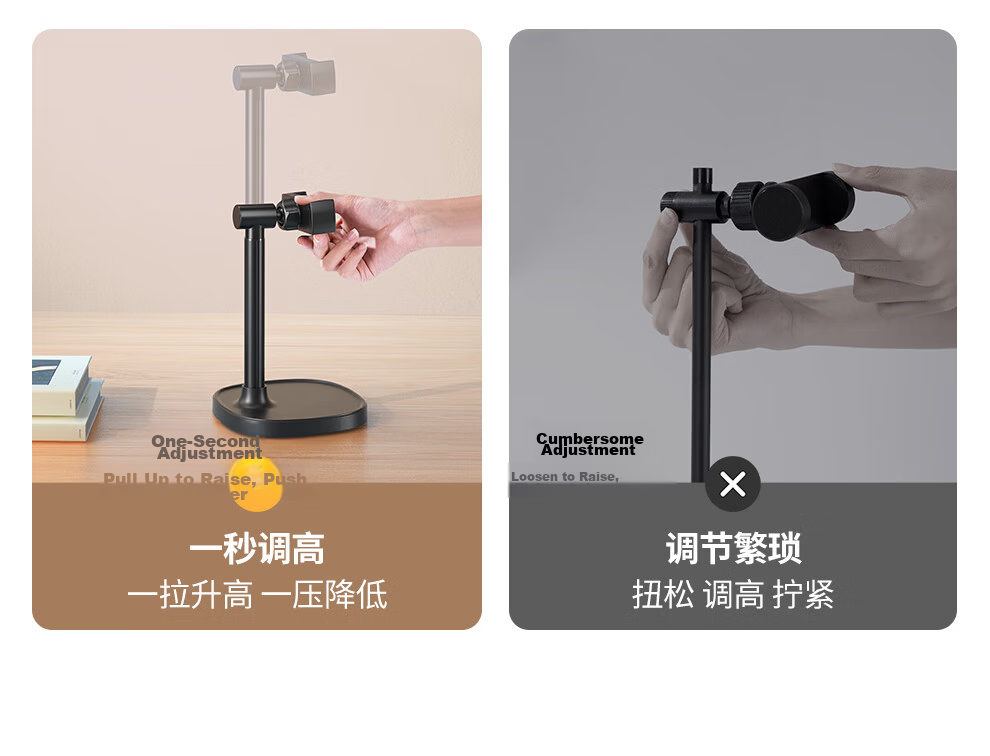 Xiaotian Mobile Phone Stand Live Desktop Stand Multifunctional 360° Rotatable Adjustable Shooting Overhead Holder for Home Lazy Viewing TikTok TV Video Recording Online Classes 8