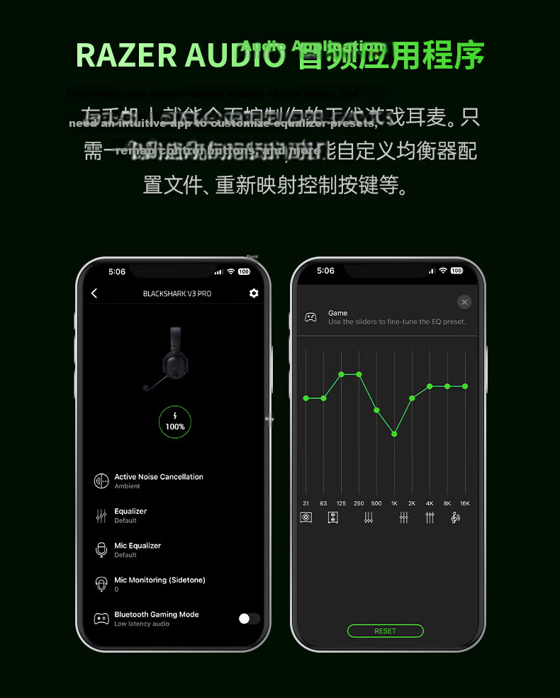 Razer BlackShark V3 Pro Wireless Gaming Headset Professional Edition Active Noise Cancelling Four-Mode EQ THX Delta Certified CSGO PUBG White 10